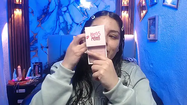 Snapshot of lehia_285 chatting on March 13, 2026, 1:18 pm lehia 285 online show from March 13, 2026, 1:18 pm