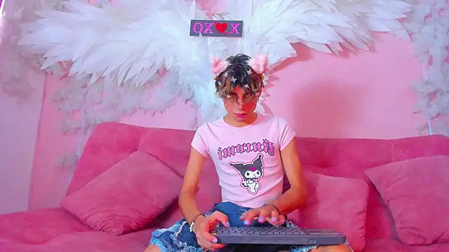 Leo Glow online show from December 16, 2025, 1:16 pm