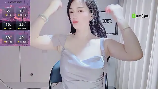 Snapshot of YunShan-33 chatting on February 23, 2026, 11:07 am YunShan-33 online show from February 23, 2026, 11:07 am