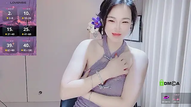 Snapshot of YunShan-33 chatting on February 25, 2026, 1:15 am YunShan-33 online show from February 25, 2026, 1:15 am