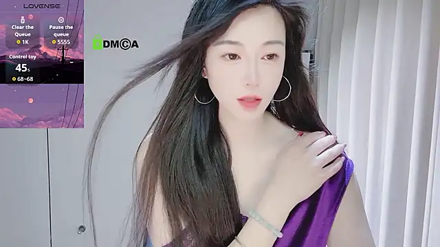 Snapshot of YunShan-33 chatting on March 14, 2026, 3:01 am YunShan-33 online show from March 14, 2026, 3:01 am