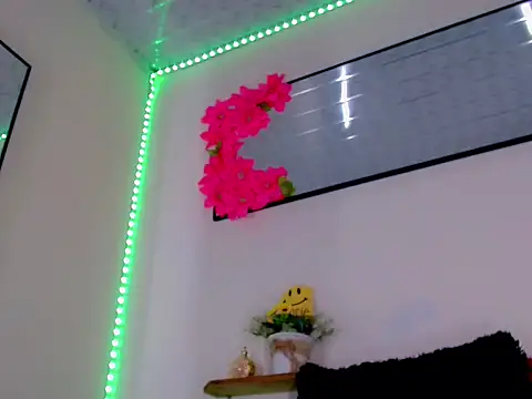 Sebastian Loaiza online show from December 16, 2025, 3:39 pm