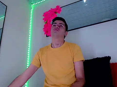 Sebastian Loaiza online show from December 17, 2025, 11:38 am