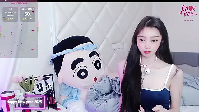 YAOYAO-2025 online show from November 18, 2025, 4:11 pm