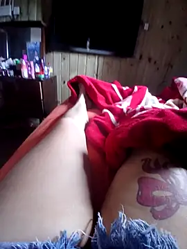 ruiviinhaah online show from March 11, 2026, 6:47 pm