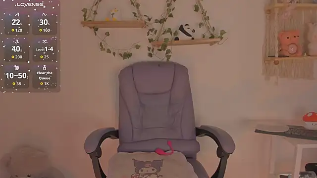 bergmanamii online show from December 4, 2025, 9:45 pm