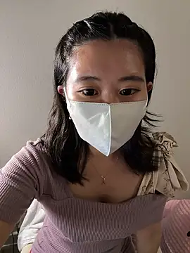 Snapshot of -Amane-ch chatting on November 5, 2025, 5:07 am -Amane-ch online show from November 5, 2025, 5:07 am