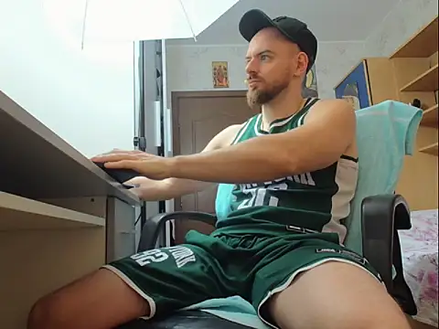 Ryanstone  online show from November 4, 2025, 5:50 am