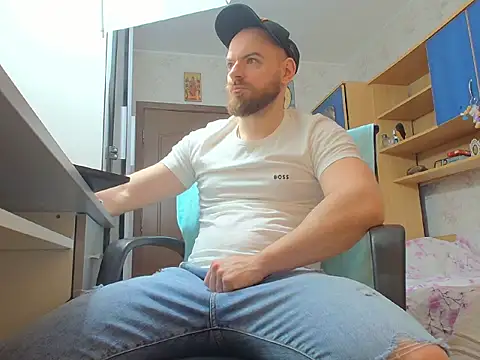 Ryanstone  online show from February 2, 2026, 4:33 am