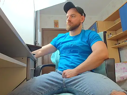 Snapshot of Ryanstone_ chatting on February 19, 2026, 6:20 am Ryanstone online show from February 19, 2026, 6:20 am