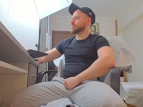 Snapshot of Ryanstone_ chatting on March 19, 2026, 5:44 am Ryanstone online show from March 19, 2026, 5:44 am