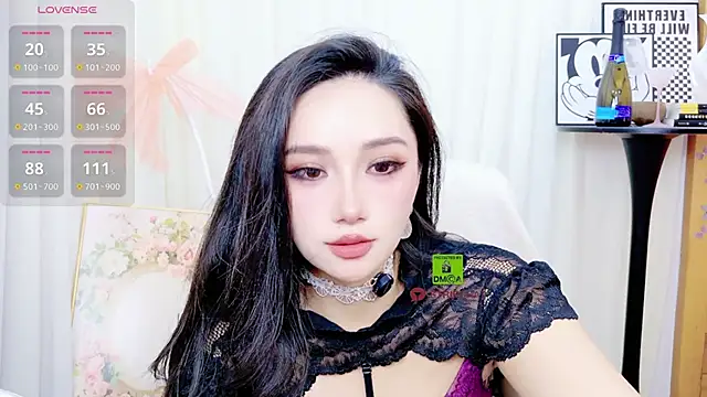 Snapshot of Janaya-88 chatting on June 3, 2026, 2:33 pm Janaya-88 online show from June 3, 2026, 2:33 pm