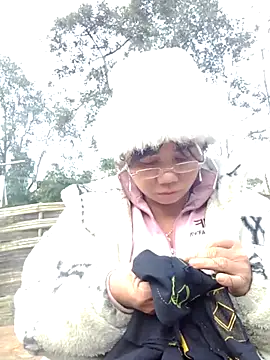 be-yeu online show from November 25, 2025, 8:58 am