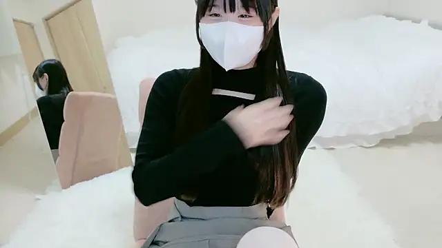 im hina2 online show from November 11, 2025, 5:13 pm