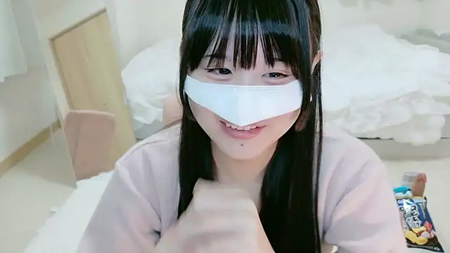 im hina2 online show from November 24, 2025, 12:16 pm