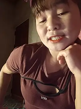 Panda-white online show from November 16, 2025, 2:22 pm