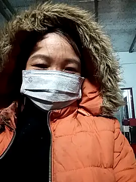 Sasu-u online show from November 4, 2025, 2:49 pm