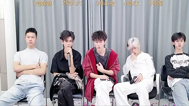 Snapshot of QYBOYS-222 chatting on November 5, 2025, 6:02 am QYBOYS-222 online show from November 5, 2025, 6:02 am