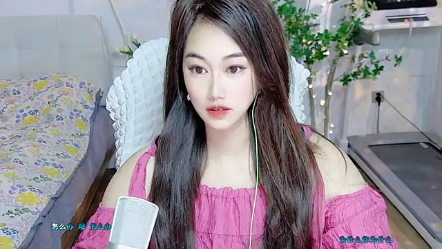 Snapshot of tutumissy chatting on November 7, 2025, 6:02 am tutumissy online show from November 7, 2025, 6:02 am