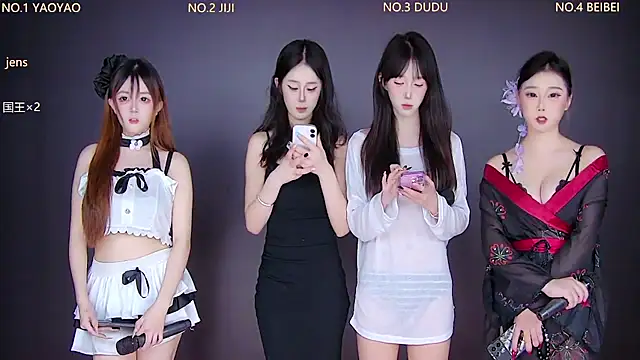 88 Emeralds online show from November 18, 2025, 5:17 pm