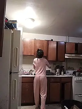 SITHANDRAH online show from November 16, 2025, 11:38 am