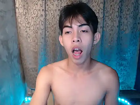 Urhotsilverboy online show from November 18, 2025, 4:00 pm