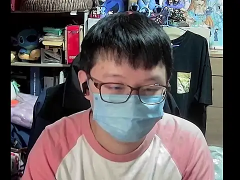 kk05483 online show from November 16, 2025, 5:51 pm