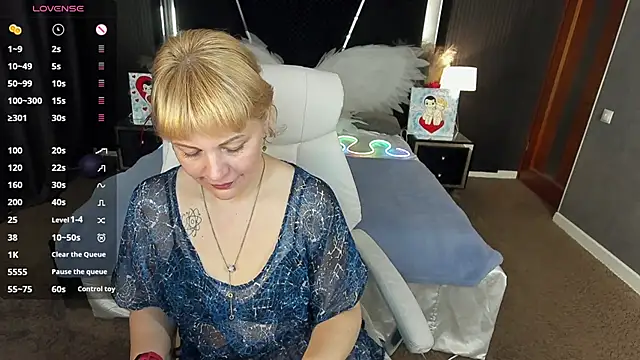 Snapshot of AmaraNights chatting on March 12, 2026, 7:53 pm AmaraNights online show from March 12, 2026, 7:53 pm