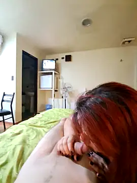 Snapshot of lyon_cat chatting on November 5, 2025, 10:54 pm lyon cat online show from November 5, 2025, 10:54 pm