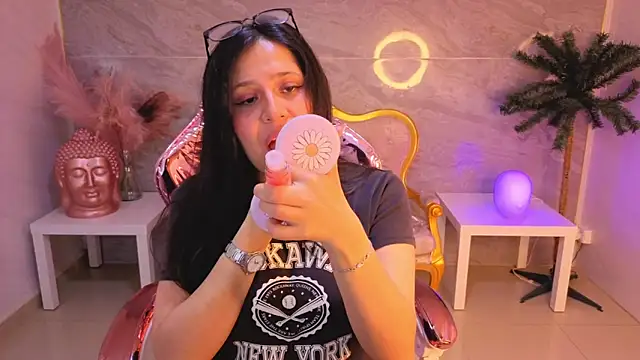 aria ch2 online show from February 4, 2026, 12:55 pm