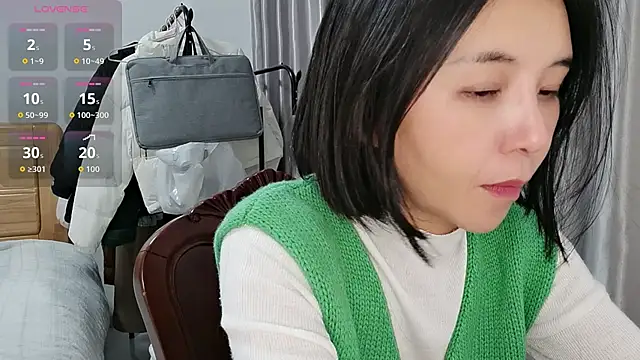 Wanwan61 online show from November 17, 2025, 12:55 pm