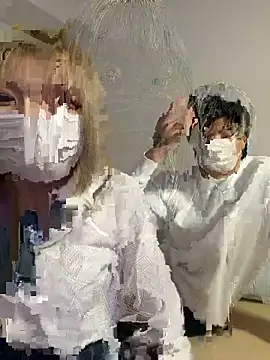 MISIRINN online show from November 29, 2025, 3:04 pm