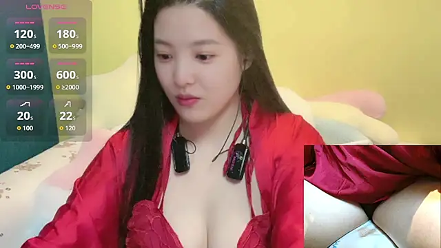 babynaixi online show from December 16, 2025, 3:55 am