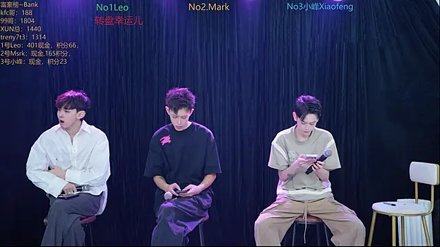 AAA-winner online show from November 22, 2025, 1:26 am