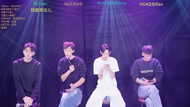 AAA-winner online show from December 19, 2025, 4:52 am