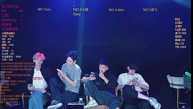 Snapshot of AAA-winner chatting on February 26, 2026, 11:42 am AAA-winner online show from February 26, 2026, 11:42 am