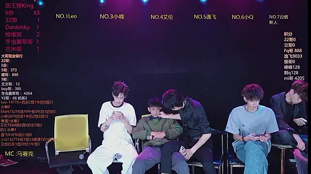 Snapshot of AAA-winner chatting on March 10, 2026, 5:34 am AAA-winner online show from March 10, 2026, 5:34 am