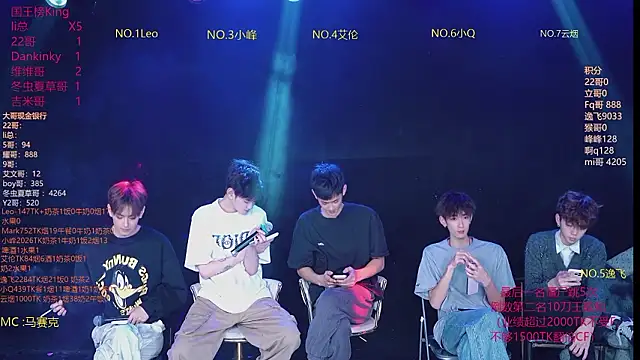 Snapshot of AAA-winner chatting on March 11, 2026, 5:46 am AAA-winner online show from March 11, 2026, 5:46 am