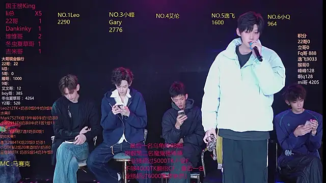 Snapshot of AAA-winner chatting on March 13, 2026, 5:47 am AAA-winner online show from March 13, 2026, 5:47 am