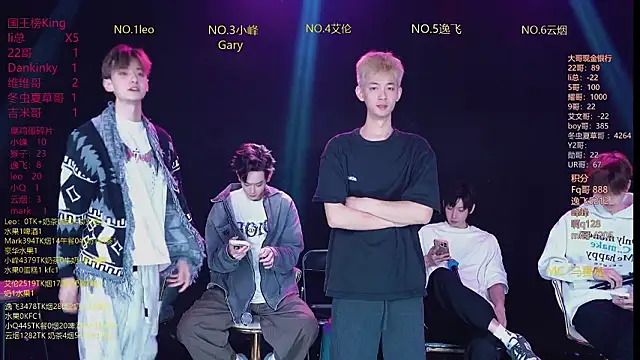 Snapshot of AAA-winner chatting on March 24, 2026, 5:56 am AAA-winner online show from March 24, 2026, 5:56 am