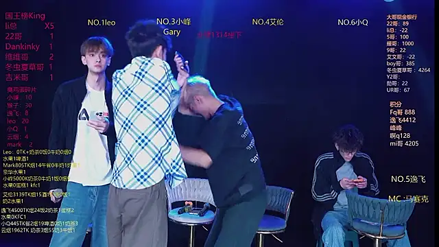 Snapshot of AAA-winner chatting on March 26, 2026, 5:57 am AAA-winner online show from March 26, 2026, 5:57 am