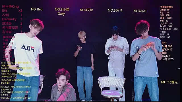 Snapshot of AAA-winner chatting on March 27, 2026, 6:08 am AAA-winner online show from March 27, 2026, 6:08 am