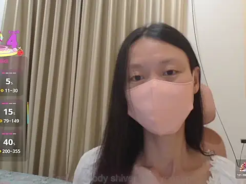 Lil-Cherries online show from November 9, 2025, 3:54 pm