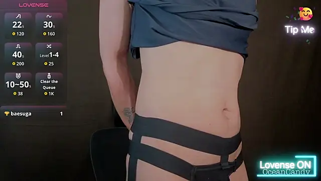 Snapshot of OceanCandy chatting on February 25, 2026, 10:52 pm OceanCandy online show from February 25, 2026, 10:52 pm