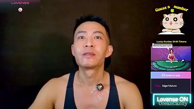 Snapshot of OceanCandy chatting on March 12, 2026, 4:35 pm OceanCandy online show from March 12, 2026, 4:35 pm