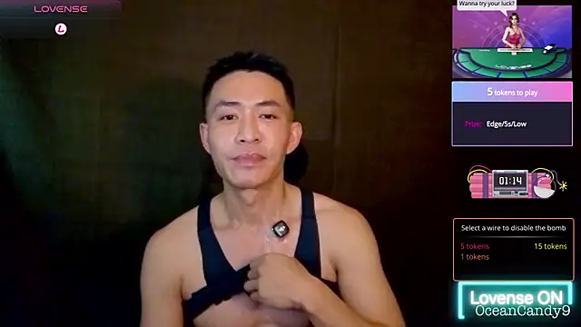 Snapshot of OceanCandy chatting on March 13, 2026, 7:59 am OceanCandy online show from March 13, 2026, 7:59 am