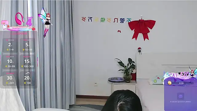 nanagaga online show from May 10, 2026, 12:16 am