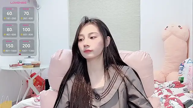 lris-Beauty online show from February 3, 2026, 10:20 am