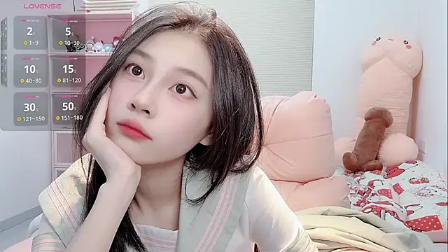 lris-Beauty online show from March 13, 2026, 3:57 am