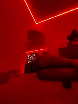 Snapshot of Rhamia chatting on November 24, 2025, 8:19 pm Rhamia online show from November 24, 2025, 8:19 pm